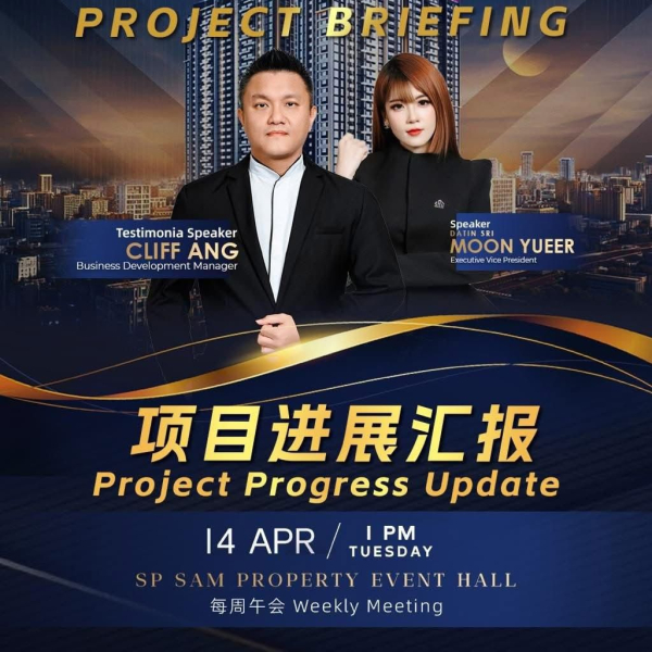 SP SAM Weekly Meeting Highlights | Stay Updated with the Latest Project Progress &amp; Information Updates!